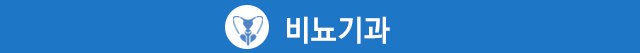 사이트맵