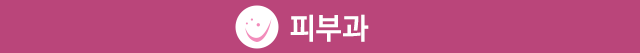 사이트맵