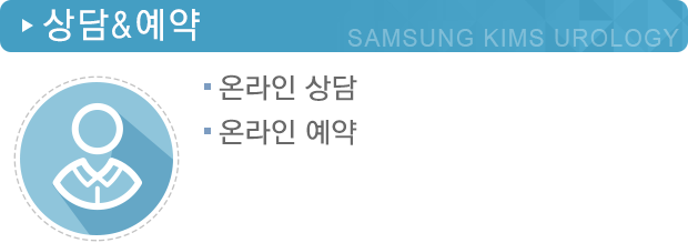 커뮤니티